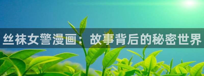 yy漫画直接看