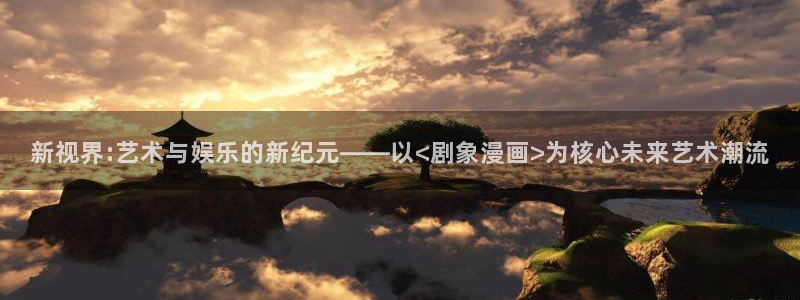 破解版yy漫画