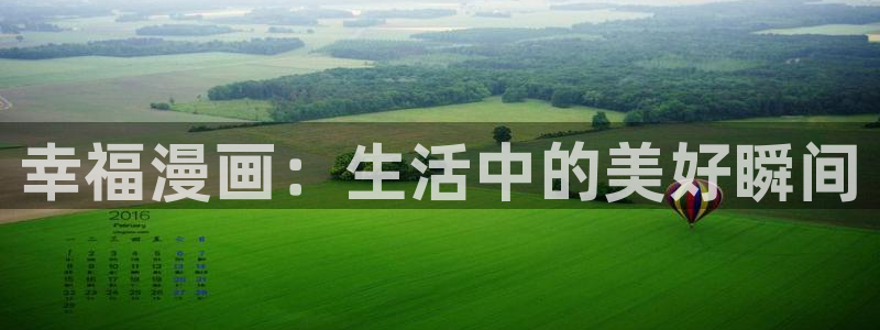 韩国yy漫画首页