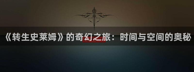 yy漫画免费观看完整