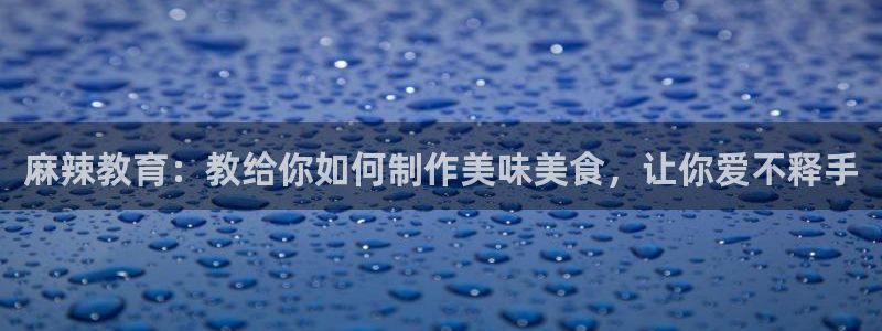 yy漫画免费观看下拉式