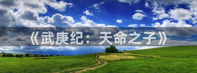 yy漫画人生在线韩漫阅读