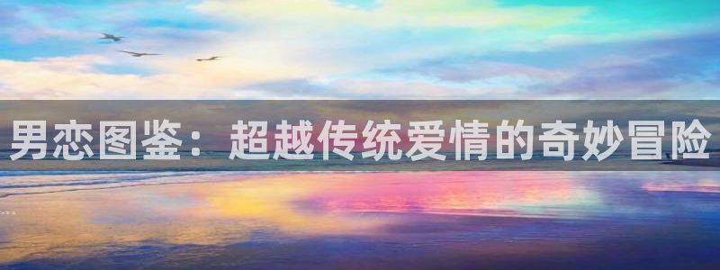 yy漫画免费阅读全集下拉式在线观看