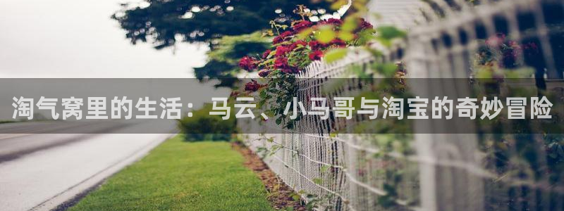 yy漫画怎么登录