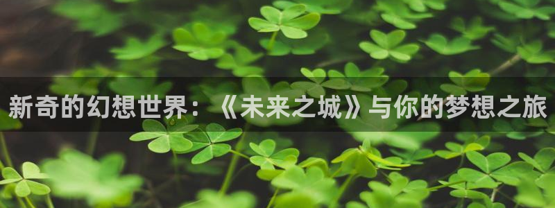 yy漫画登录页面免费漫画在线登录