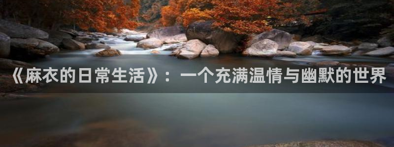 yy漫画网页