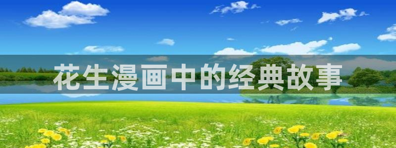 yy漫画阅读