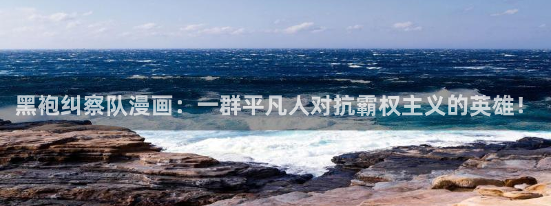 yy漫画首页免费