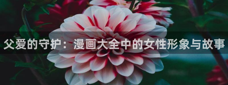www.yy漫画